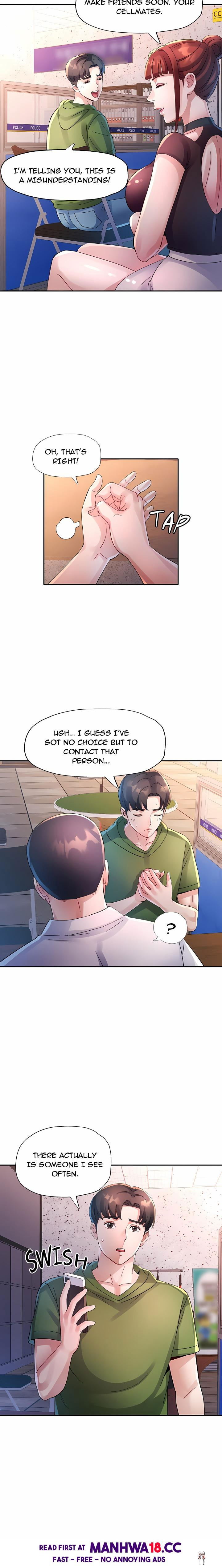 Intimate Tutoring Intimate Tutoring Chapter 6 - ページ 6
