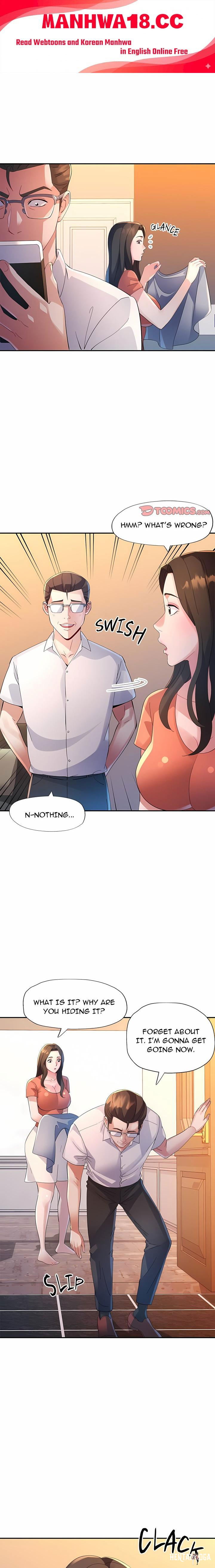 Intimate Tutoring Intimate Tutoring Chapter 16 - ページ 1