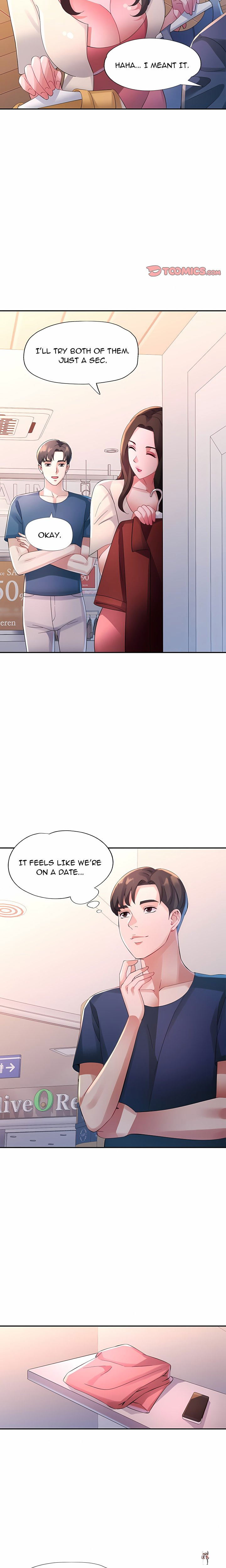 Intimate Tutoring Intimate Tutoring Chapter 16 - ページ 12