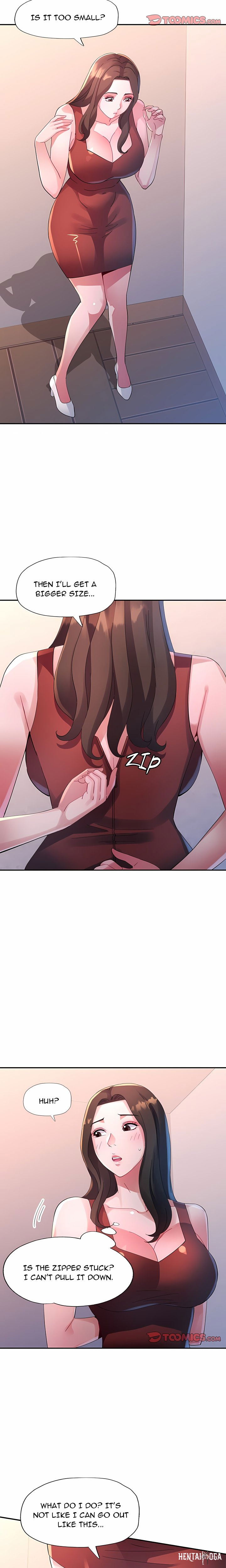 Intimate Tutoring Intimate Tutoring Chapter 16 - ページ 13