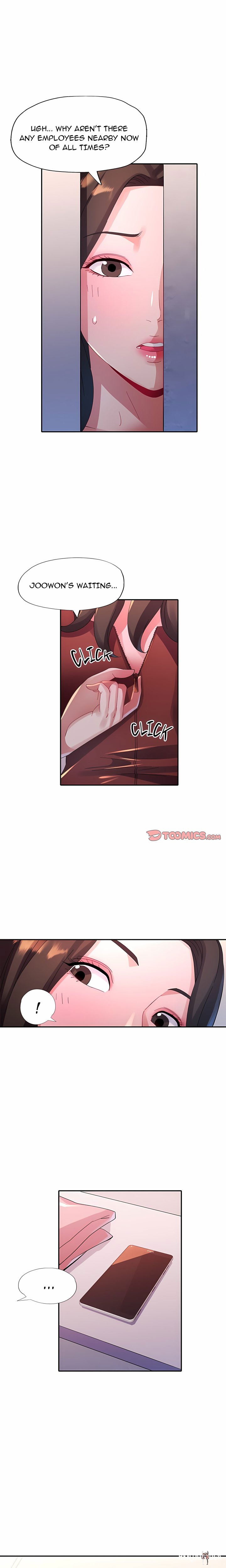 Intimate Tutoring Intimate Tutoring Chapter 16 - ページ 15