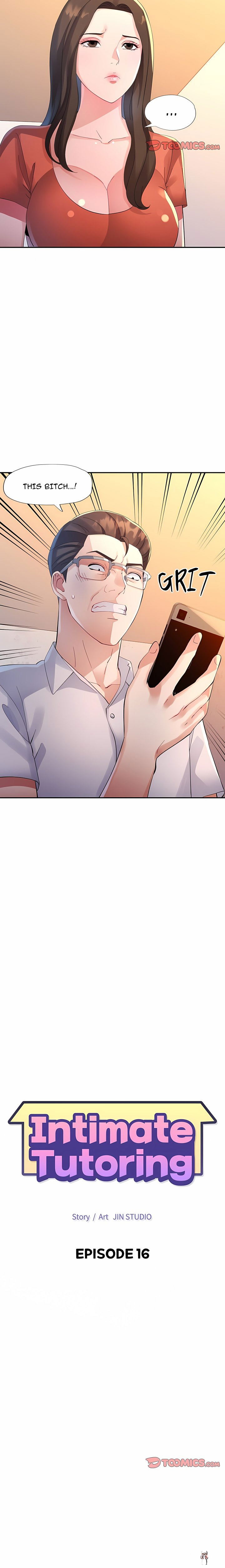 Intimate Tutoring Intimate Tutoring Chapter 16 - ページ 2