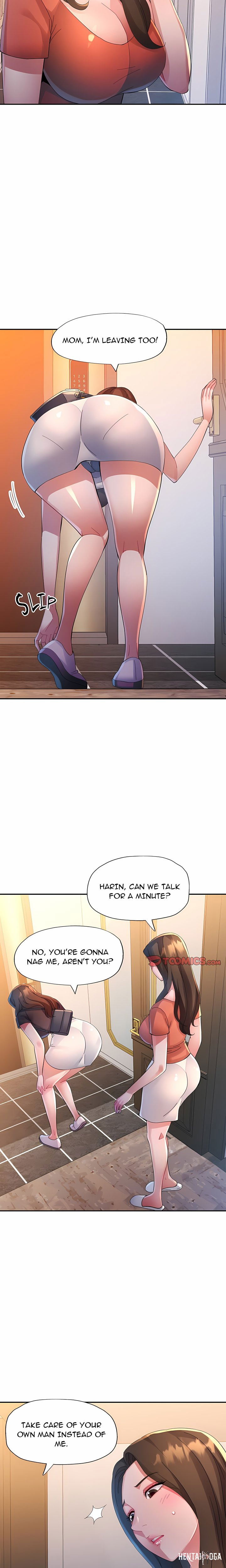 Intimate Tutoring Intimate Tutoring Chapter 16 - ページ 4