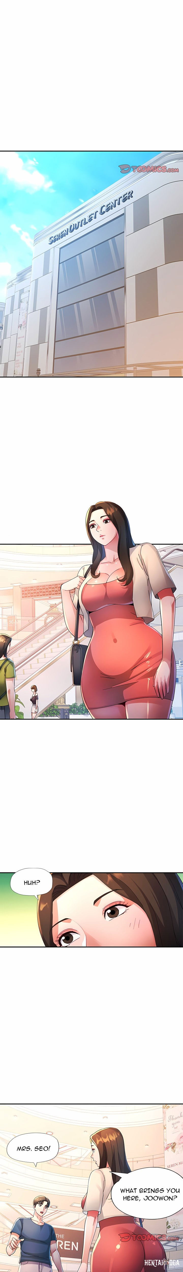 Intimate Tutoring Intimate Tutoring Chapter 16 - ページ 7