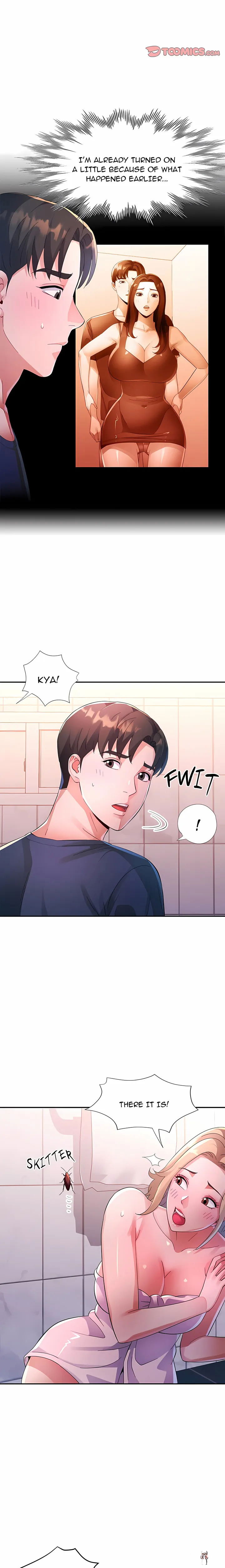 Intimate Tutoring Intimate Tutoring Chapter 18 - صفحة 5
