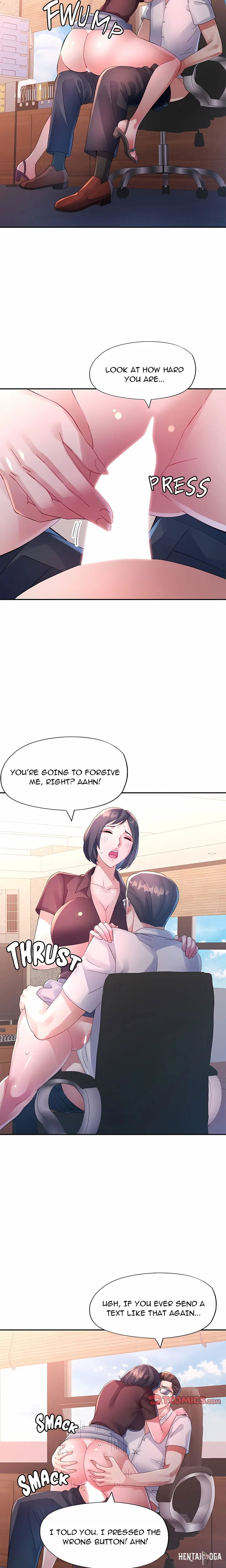 Intimate Tutoring Intimate Tutoring Chapter 17 - صفحة 18