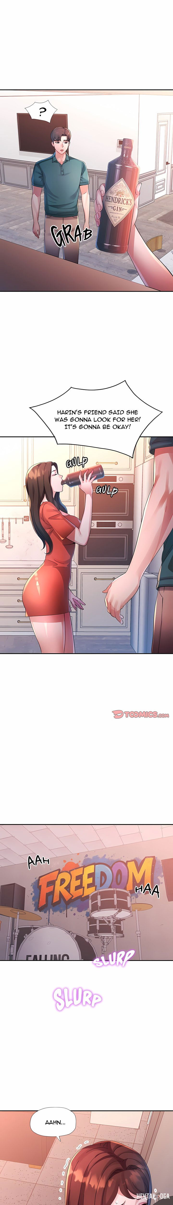 Intimate Tutoring Intimate Tutoring Chapter 19 - Page 12