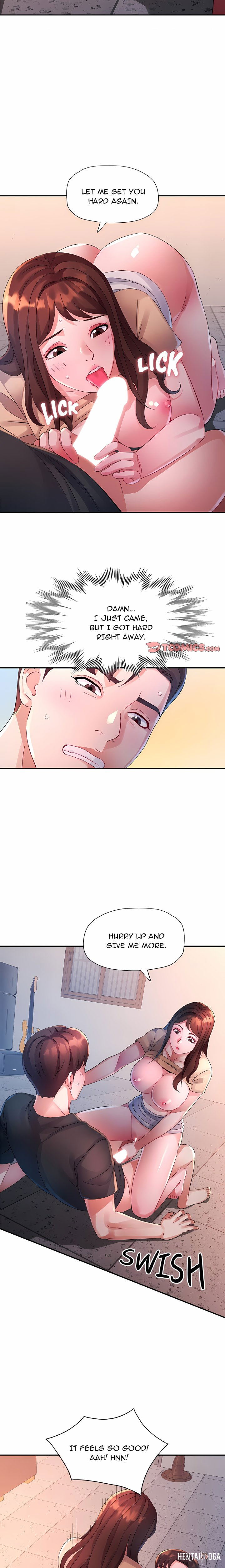 Intimate Tutoring Intimate Tutoring Chapter 19 - Page 21