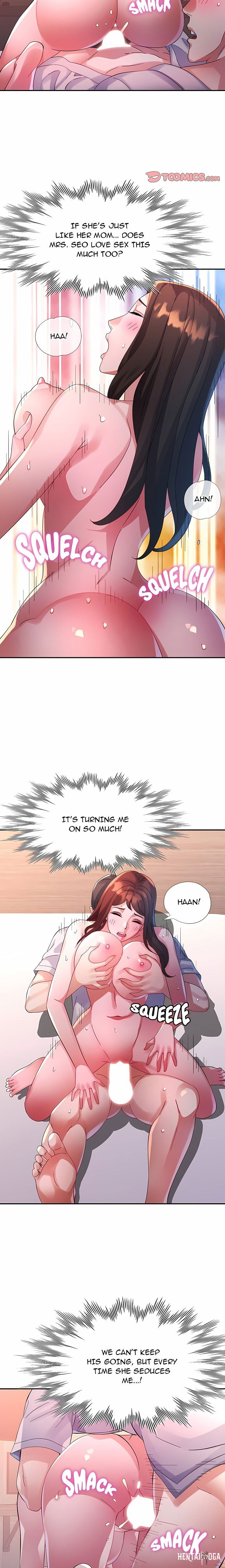Intimate Tutoring Intimate Tutoring Chapter 22 - Page 15