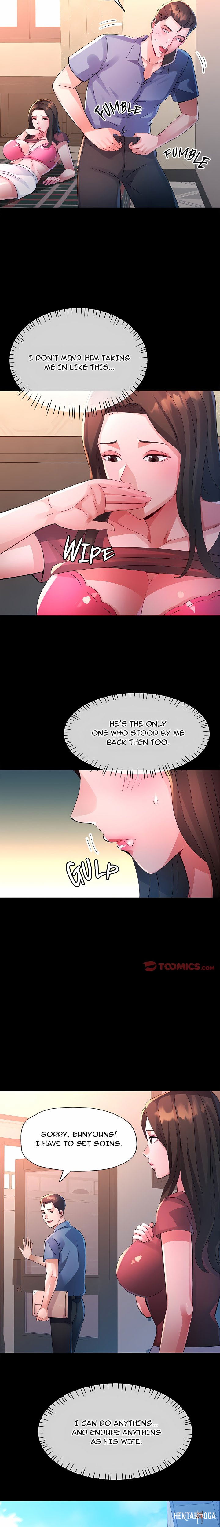 Intimate Tutoring Intimate Tutoring Chapter 23 - Page 17