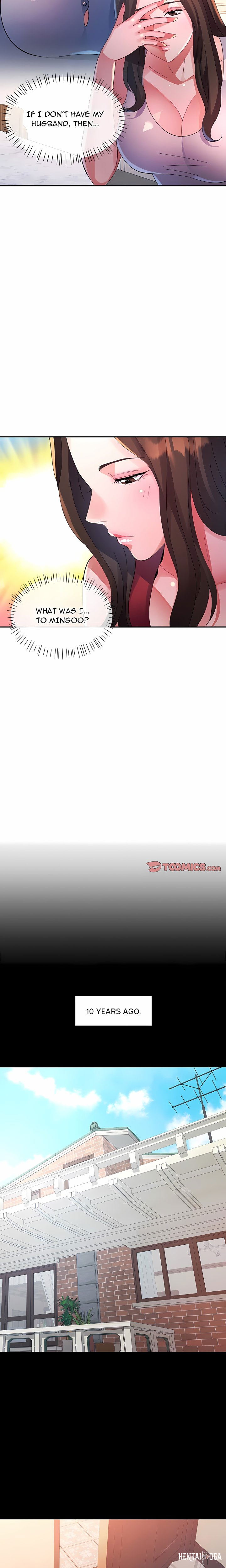 Intimate Tutoring Intimate Tutoring Chapter 23 - Page 7