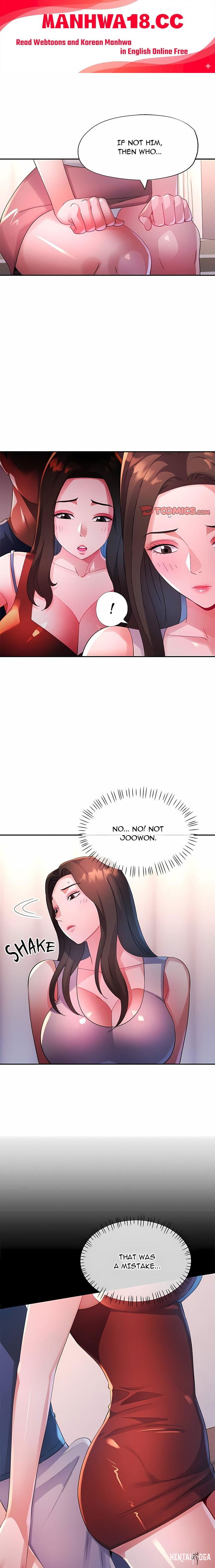 Intimate Tutoring Intimate Tutoring Chapter 26 - Page 1