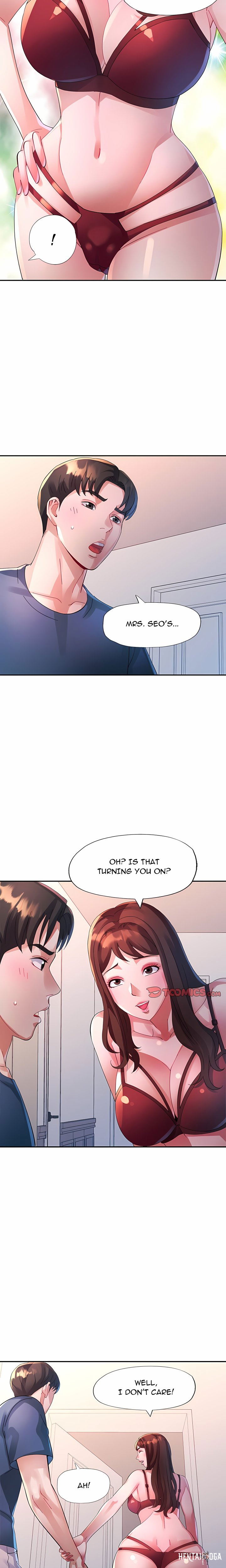 Intimate Tutoring Intimate Tutoring Chapter 26 - Page 17