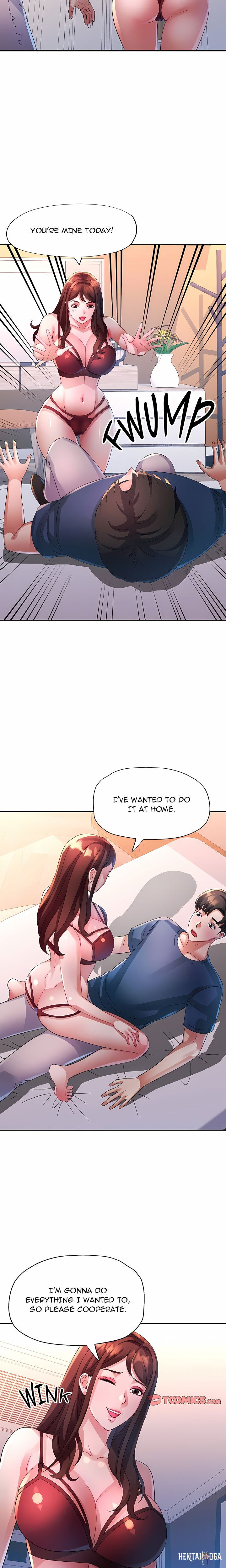 Intimate Tutoring Intimate Tutoring Chapter 26 - Page 18