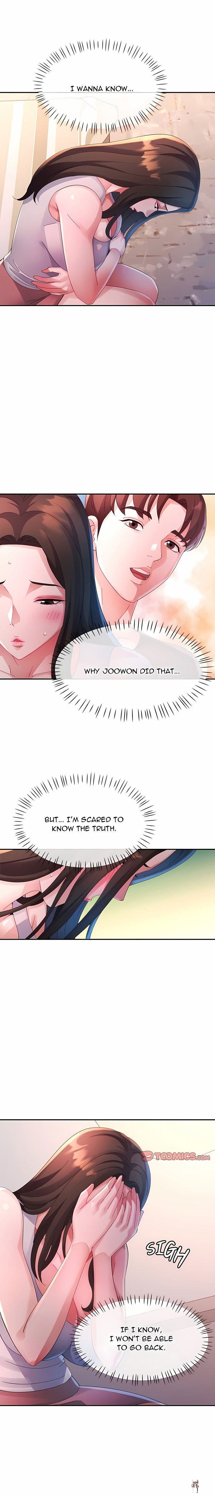 Intimate Tutoring Intimate Tutoring Chapter 26 - Page 3