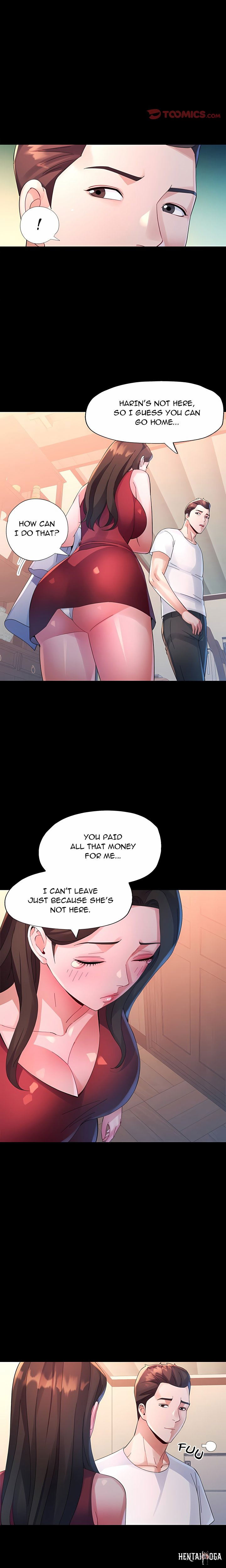 Intimate Tutoring Intimate Tutoring Chapter 25 - Page 10