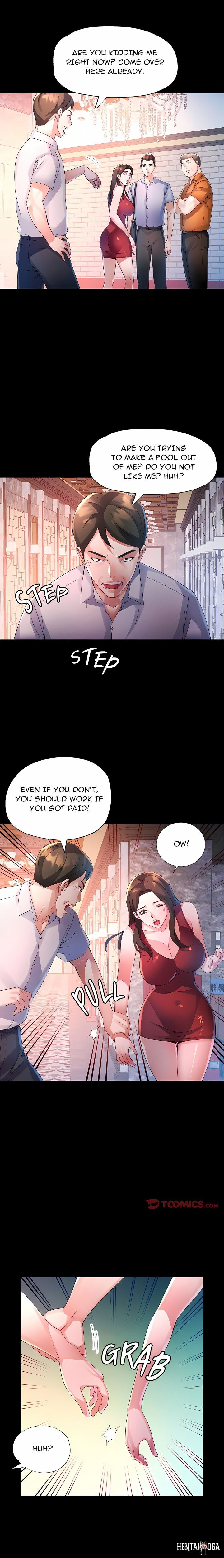 Intimate Tutoring Intimate Tutoring Chapter 25 - Page 3