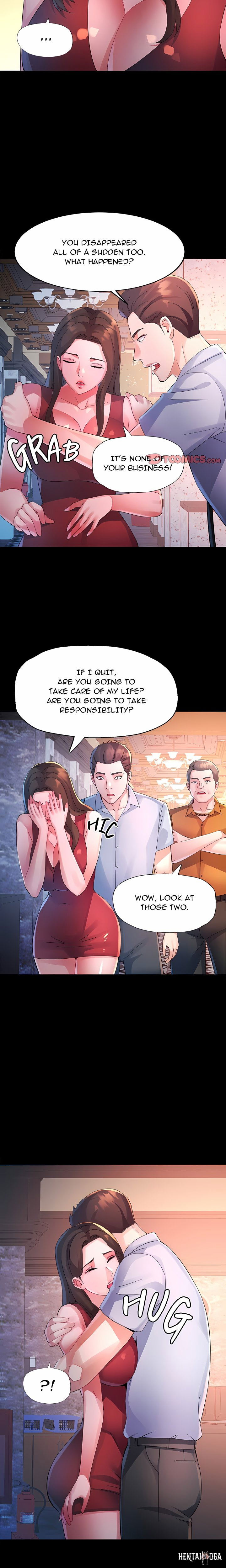 Intimate Tutoring Intimate Tutoring Chapter 25 - Page 6
