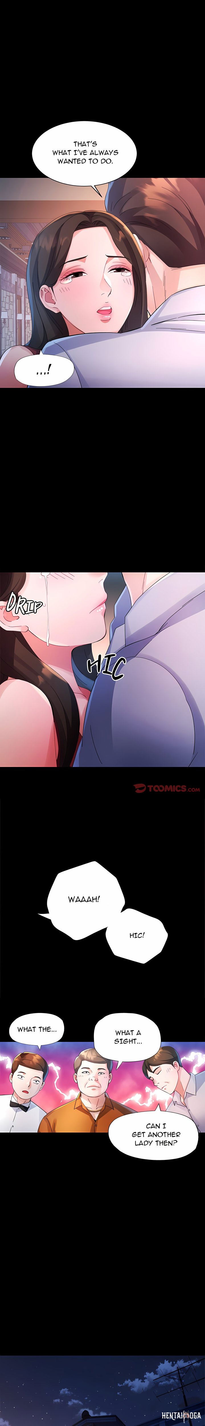 Intimate Tutoring Intimate Tutoring Chapter 25 - Page 7