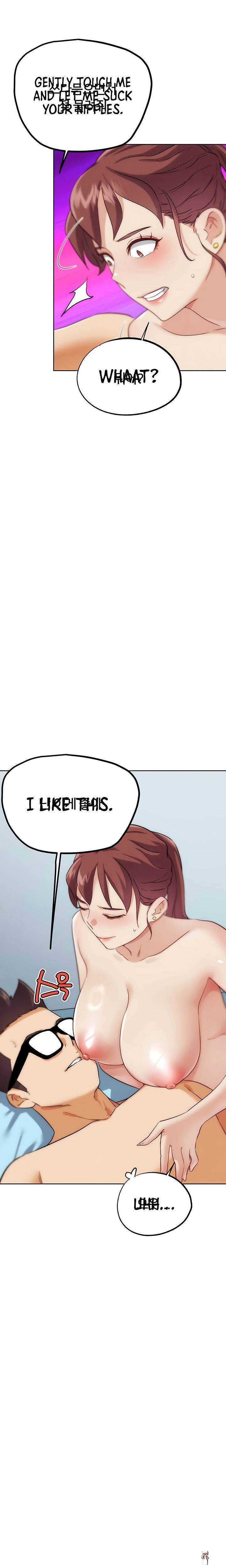 IRL PvP IRL PvP Chapter 33 - Page 12