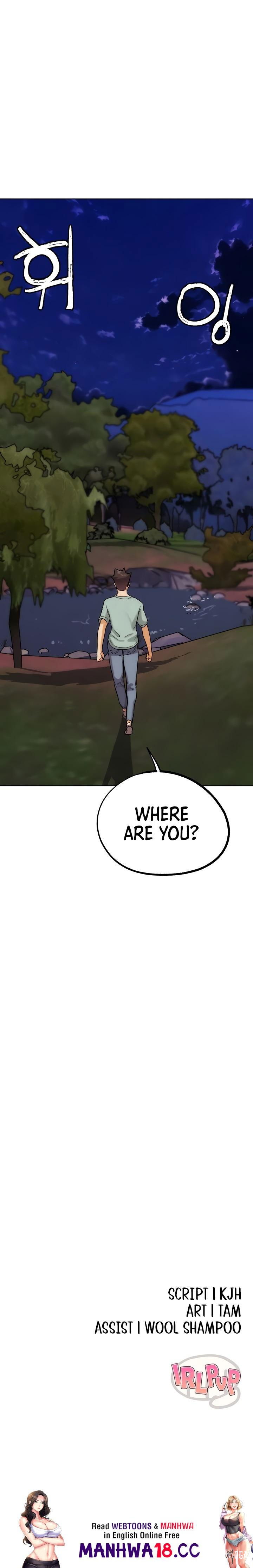 IRL PvP IRL PvP Chapter 33 - Page 33