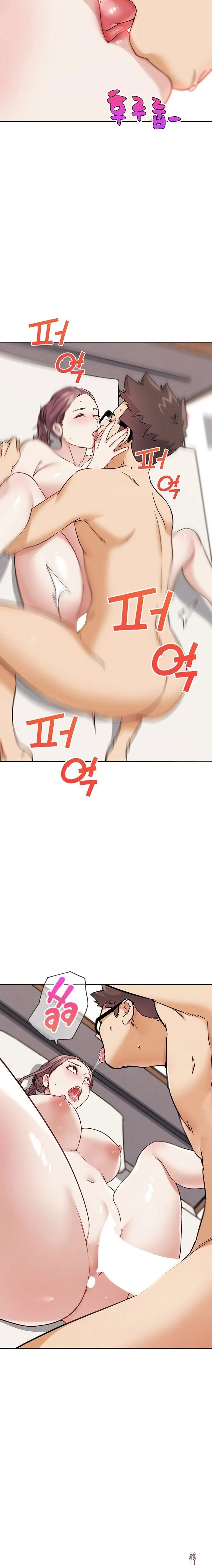 IRL PvP IRL PvP Chapter 19 - Page 15