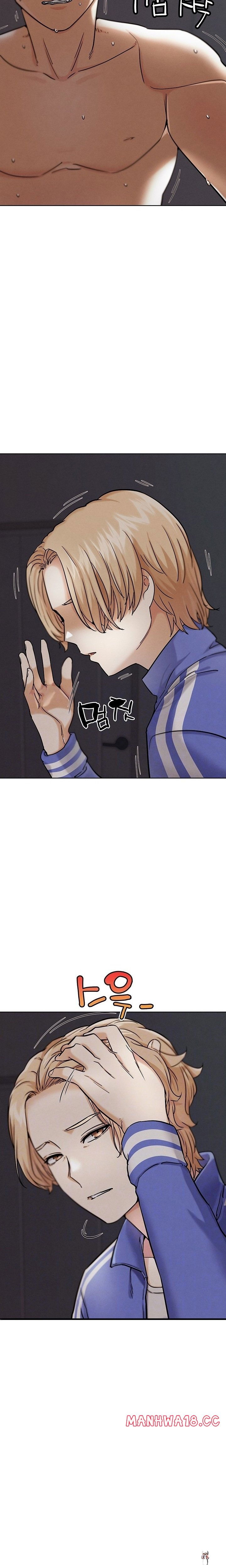 IRL PvP IRL PvP Chapter 19 - Page 3