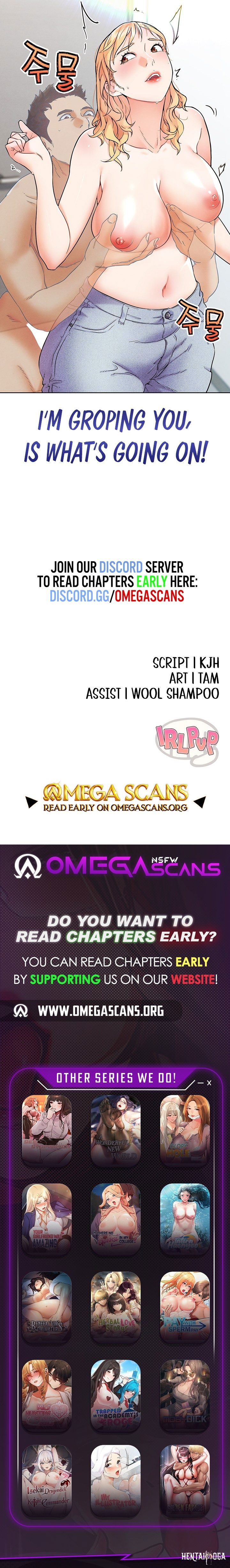 IRL PvP IRL PvP Chapter 12 - Page 14