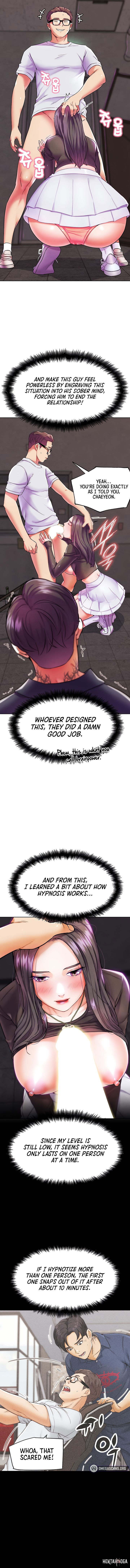 IRL PvP IRL PvP Chapter 9 - Page 7