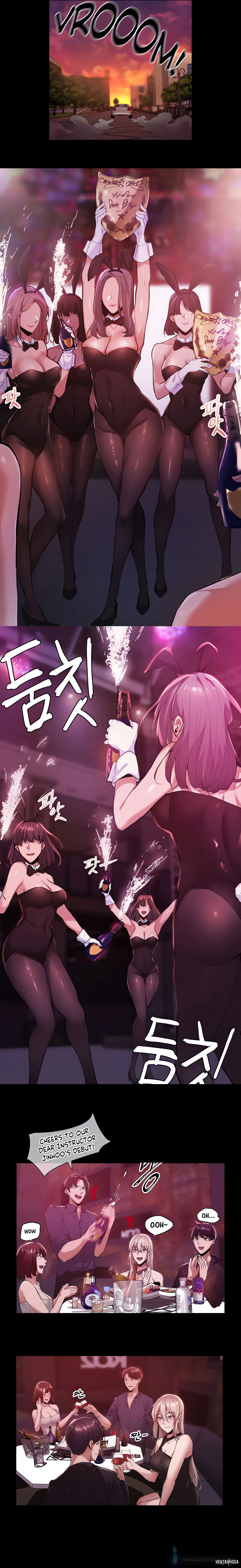 Is there an Empty Room? Uncensored Chapter 3 - Page 3