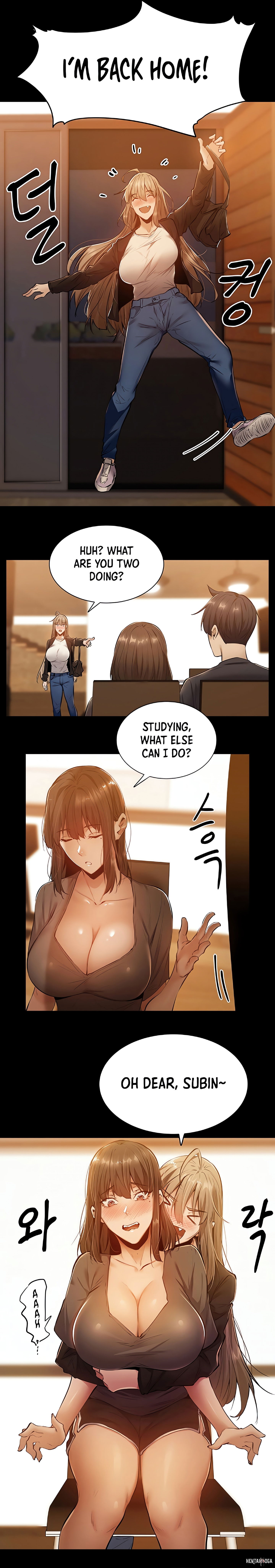 Is there an Empty Room? Uncensored Chapter 11 - Page 8