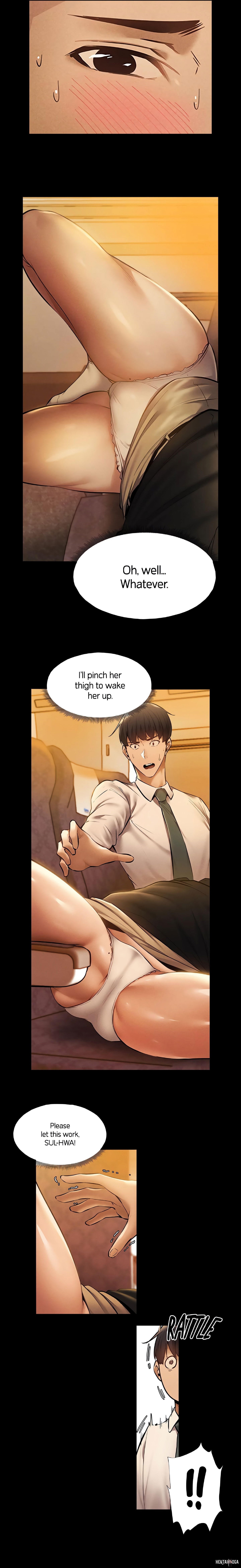 Is there an Empty Room? Uncensored Chapter 57 - Page 6