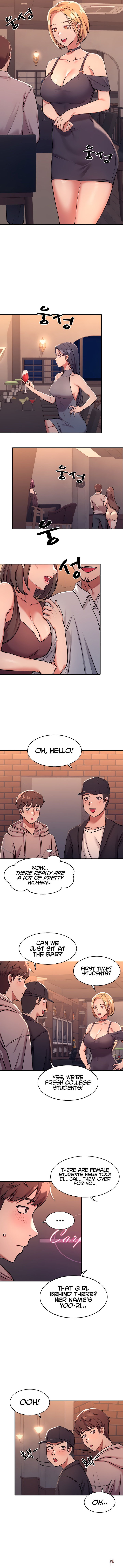 Is There No Goddess in My College? Is There No Goddess in My College? Chapter 1 - Page 16