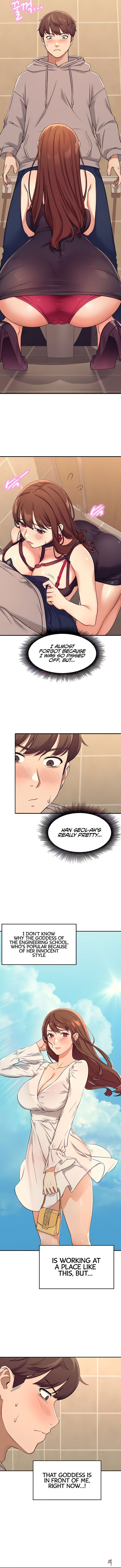 Is There No Goddess in My College? Is There No Goddess in My College? Chapter 2 - Page 11