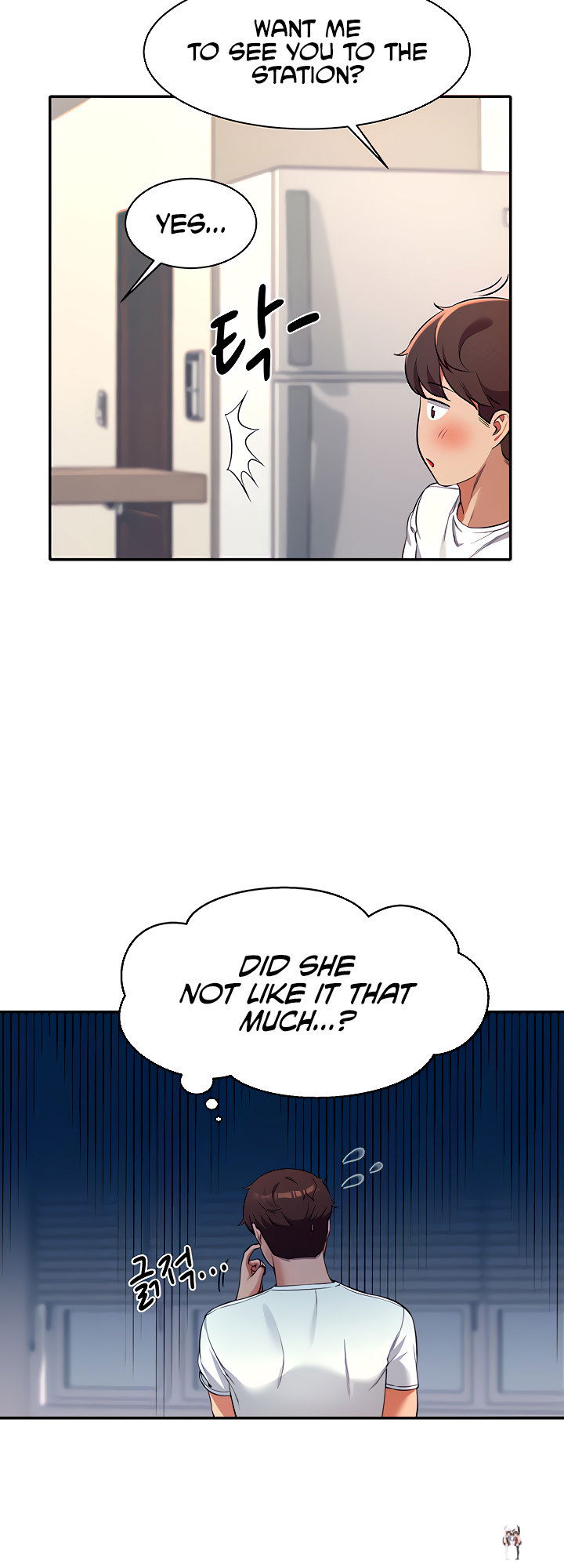 Is There No Goddess in My College? Is There No Goddess in My College? Chapter 32 - Page 14