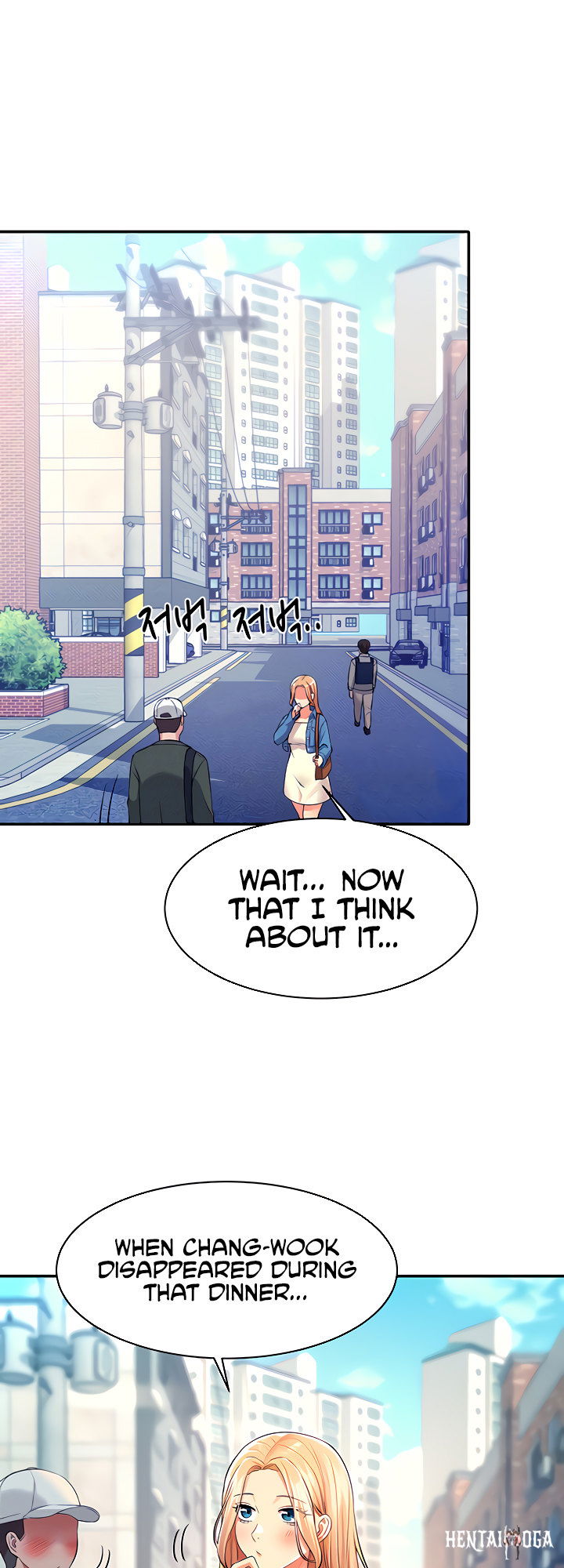 Is There No Goddess in My College? Is There No Goddess in My College? Chapter 32 - Page 18