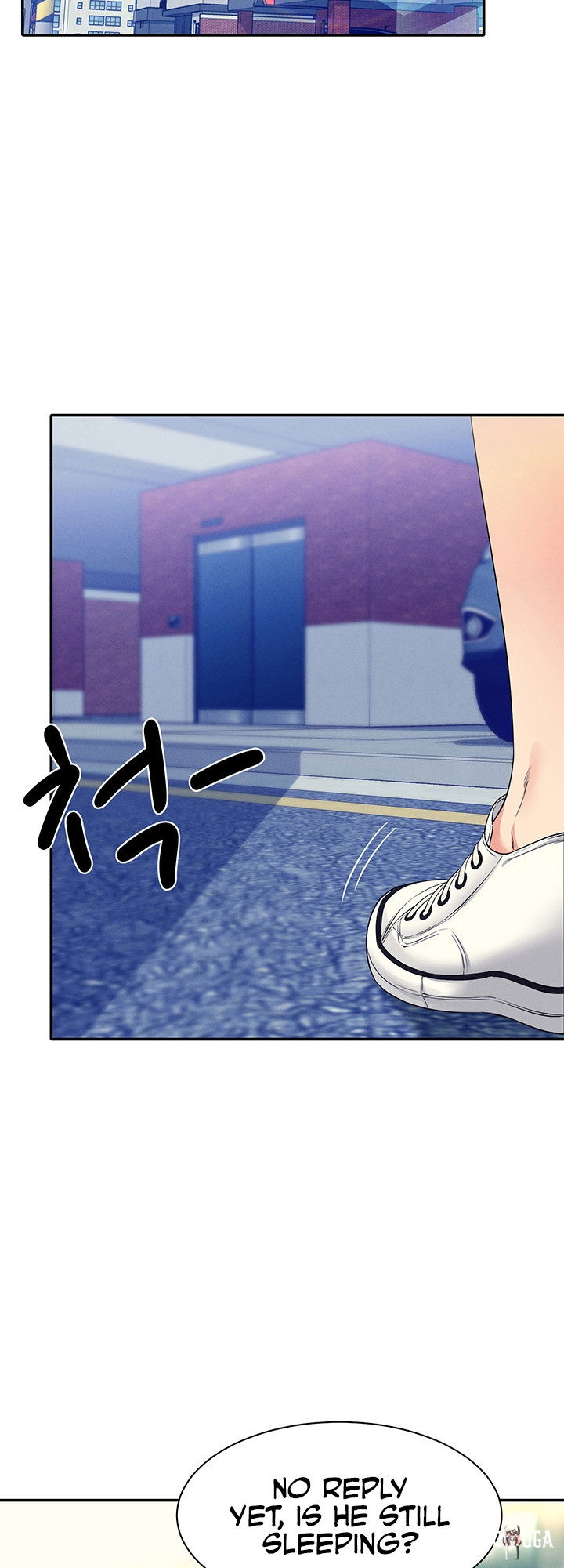 Is There No Goddess in My College? Is There No Goddess in My College? Chapter 32 - Page 2