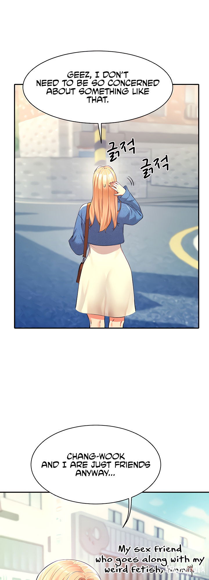 Is There No Goddess in My College? Is There No Goddess in My College? Chapter 32 - Page 20
