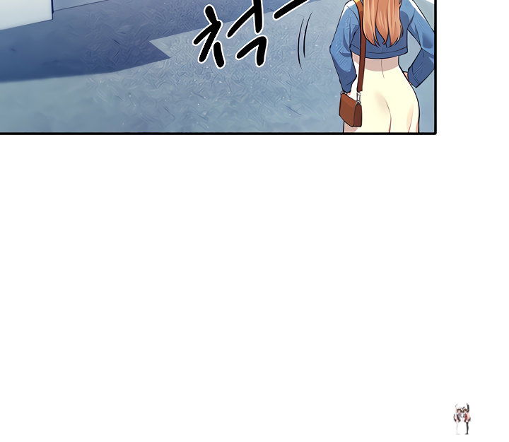 Is There No Goddess in My College? Is There No Goddess in My College? Chapter 32 - Page 22
