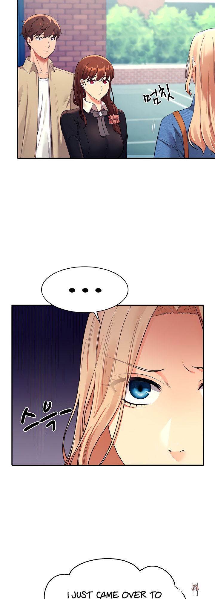 Is There No Goddess in My College? Is There No Goddess in My College? Chapter 32 - Page 33