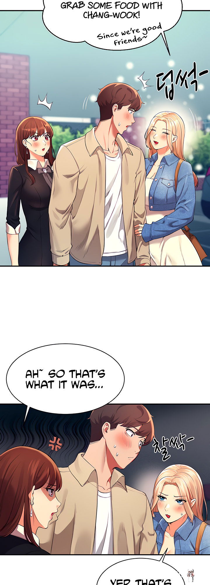 Is There No Goddess in My College? Is There No Goddess in My College? Chapter 32 - Page 34