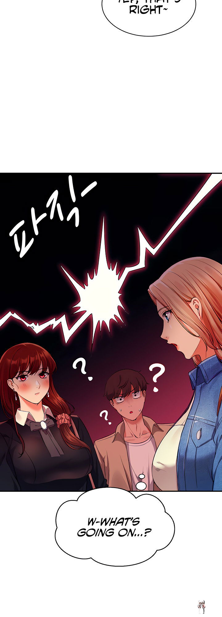 Is There No Goddess in My College? Is There No Goddess in My College? Chapter 32 - Page 35
