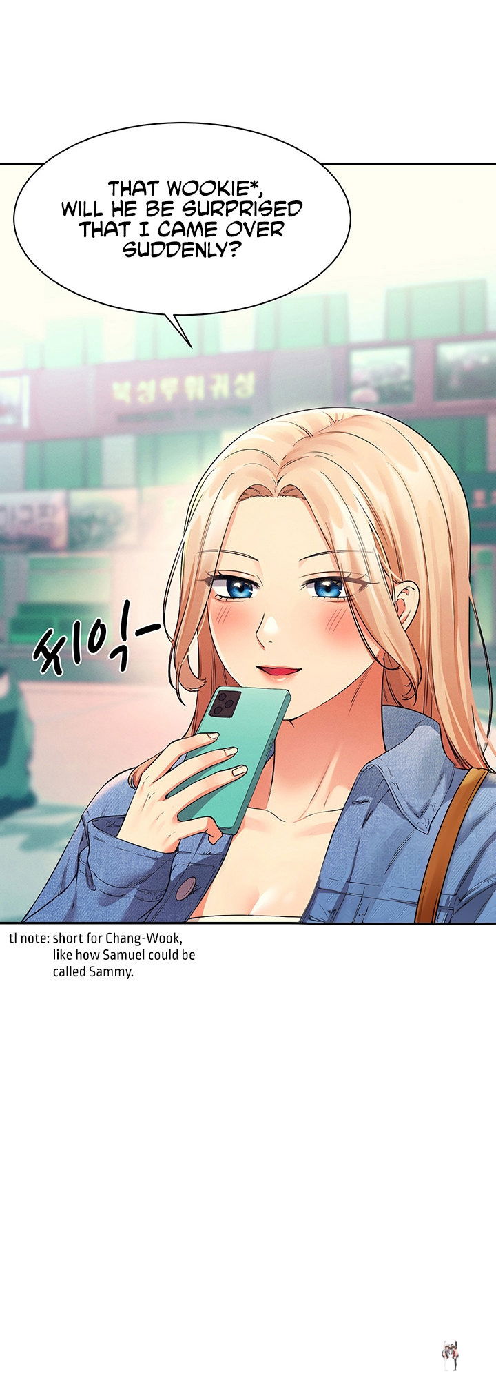 Is There No Goddess in My College? Is There No Goddess in My College? Chapter 32 - Page 4