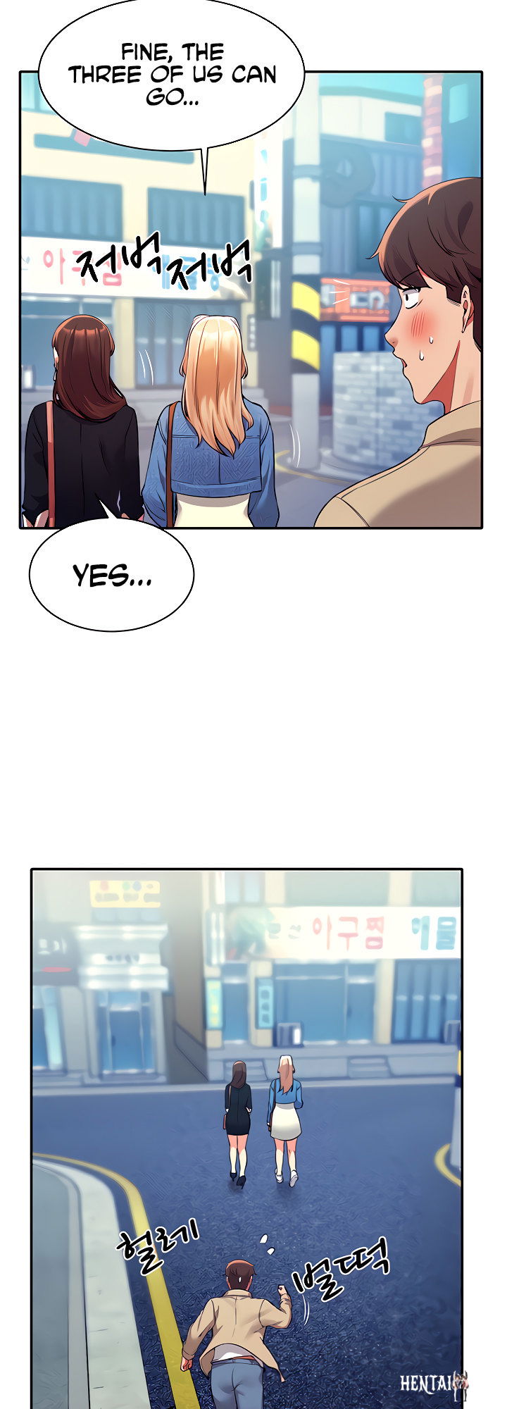 Is There No Goddess in My College? Is There No Goddess in My College? Chapter 32 - Page 40