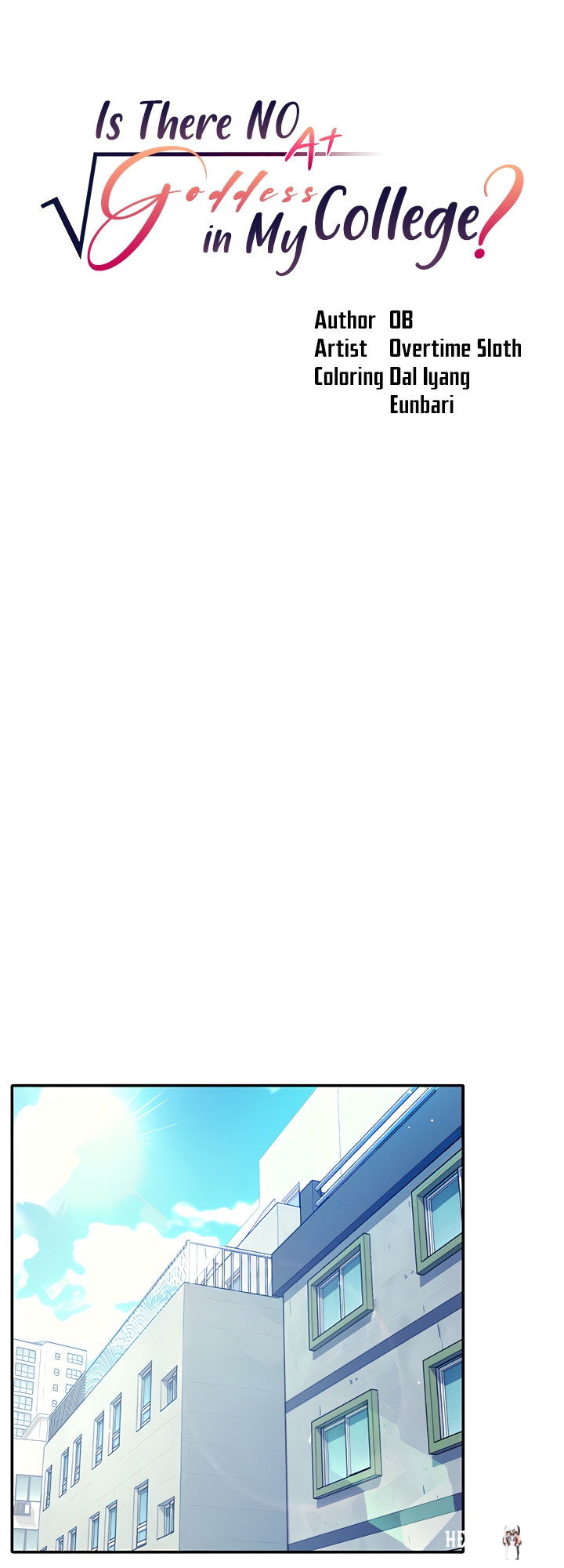 Is There No Goddess in My College? Is There No Goddess in My College? Chapter 32 - Page 5