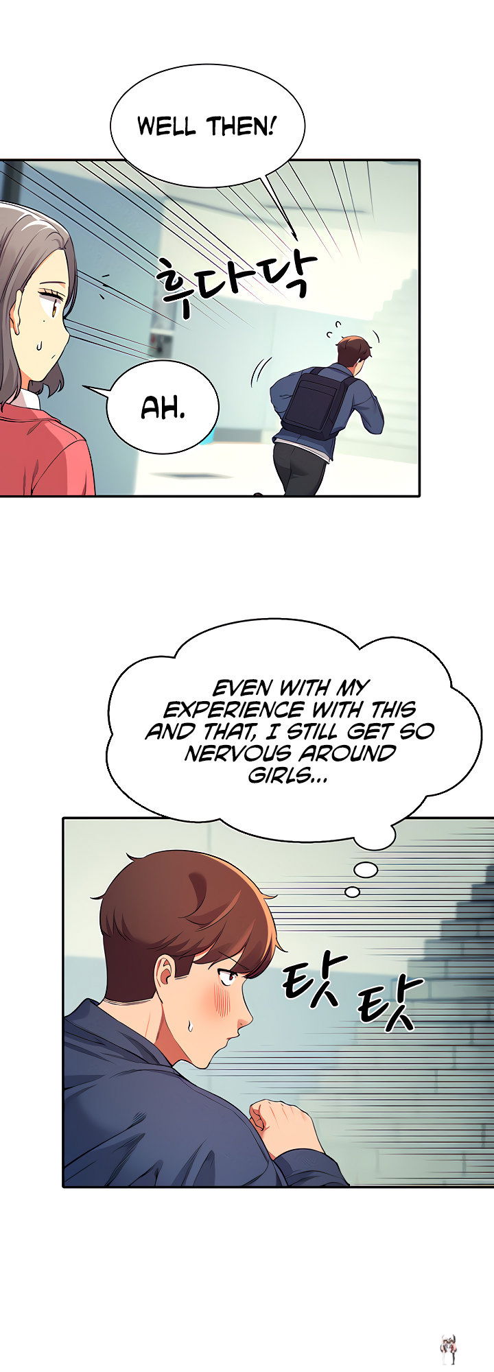 Is There No Goddess in My College? Is There No Goddess in My College? Chapter 32 - Page 52