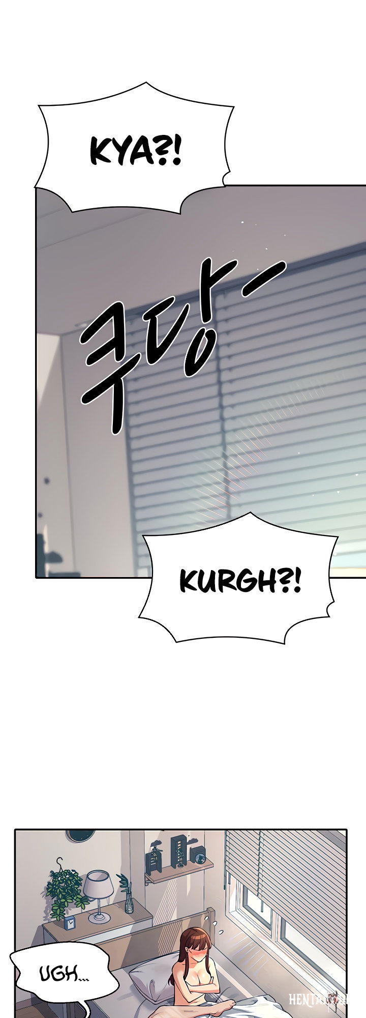 Is There No Goddess in My College? Is There No Goddess in My College? Chapter 32 - Page 6