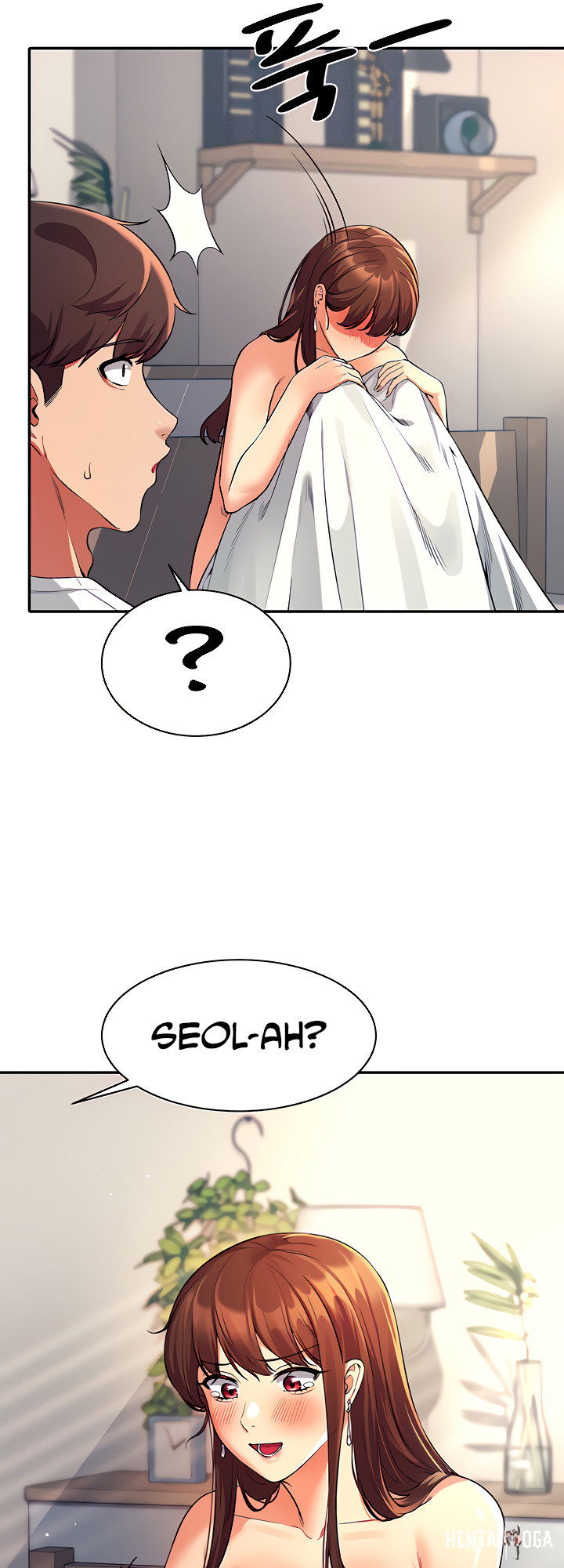 Is There No Goddess in My College? Is There No Goddess in My College? Chapter 32 - Page 9