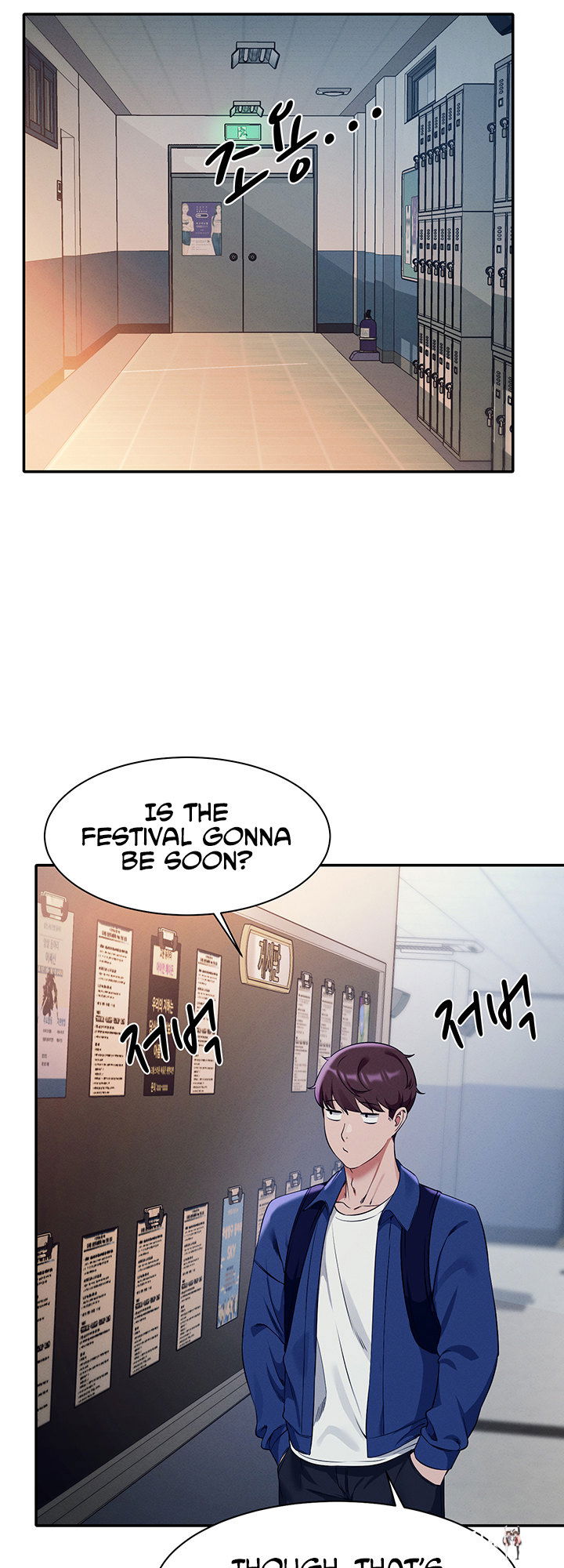 Is There No Goddess in My College? Is There No Goddess in My College? Chapter 33 - Page 18