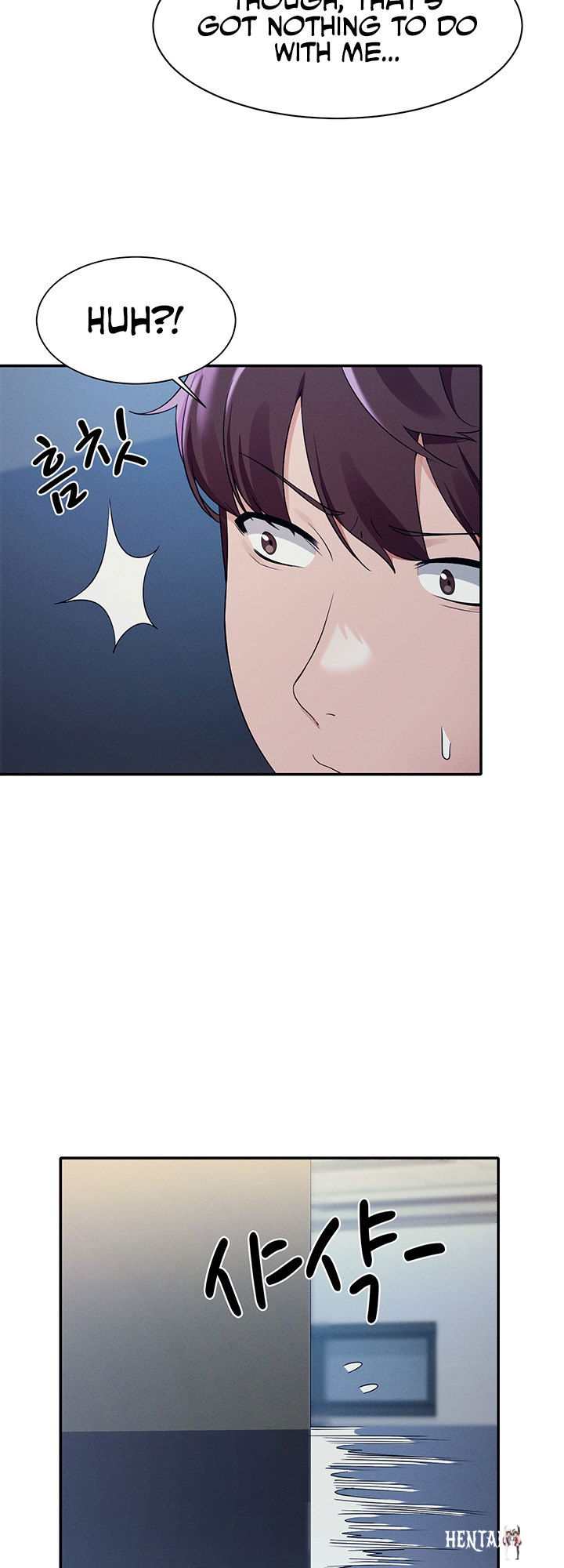 Is There No Goddess in My College? Is There No Goddess in My College? Chapter 33 - Page 19